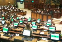 REFORMAS DEL CÓDIGO DE SALUD Y ANÁLISIS POR ABOGADOS PRO VIDA (DESCARGAR)